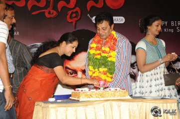 Sai Kumar Birthday Celebrations